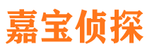 鄄城找人公司